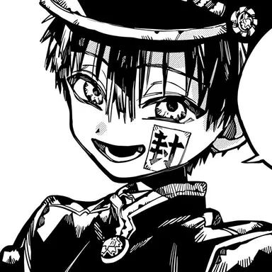 Profile image of Hanako