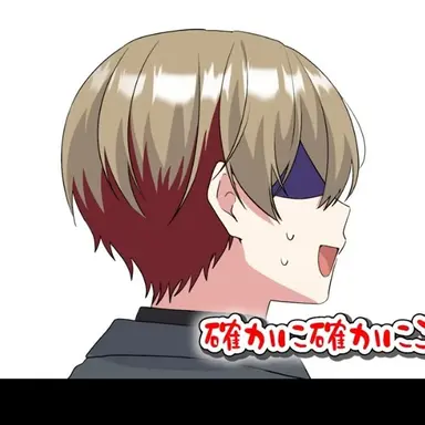 Profile image of なつ