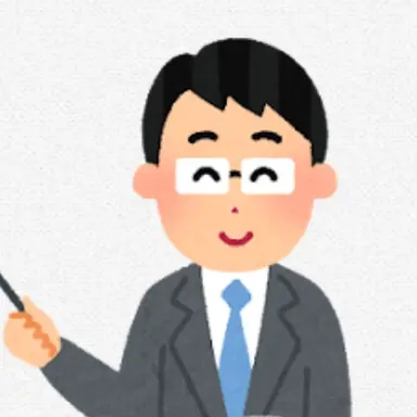Profile image of 先生