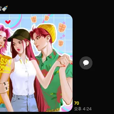 Profile image of 애비