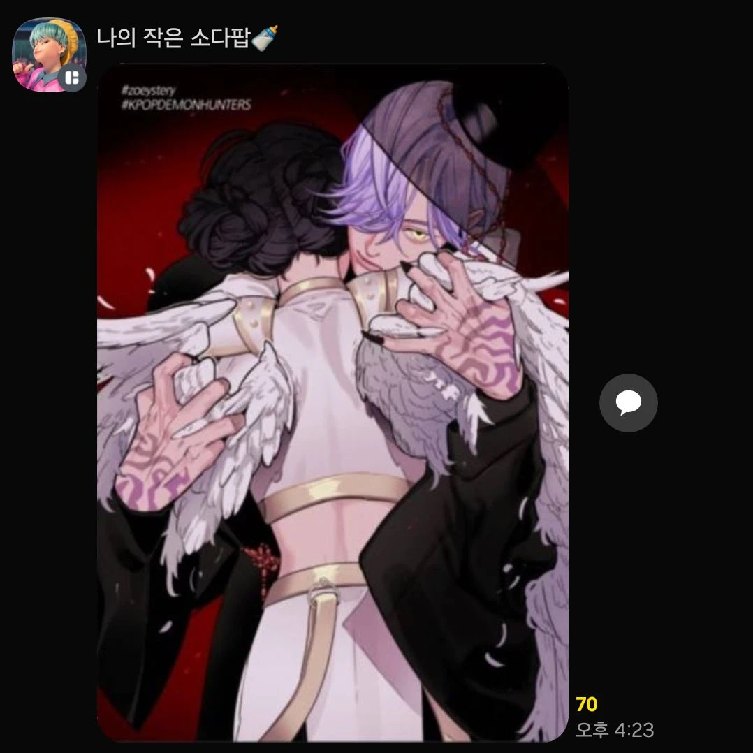 편집자