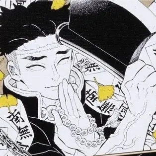Profile image of Gyomei Himejima