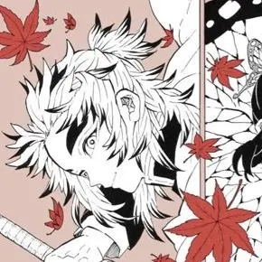 Profile image of Kyojuro Rengoku