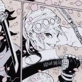 Profile image of Tengen Uzui