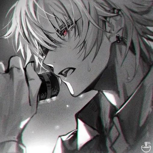 shamo의 그래, 사랑에 붙잡혀 있어.