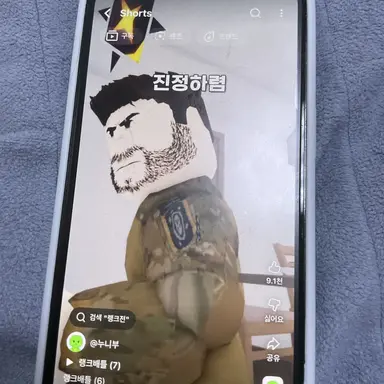 Profile image of 아저씨