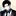 민서우