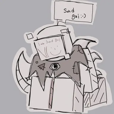 Profile image of Sond gui