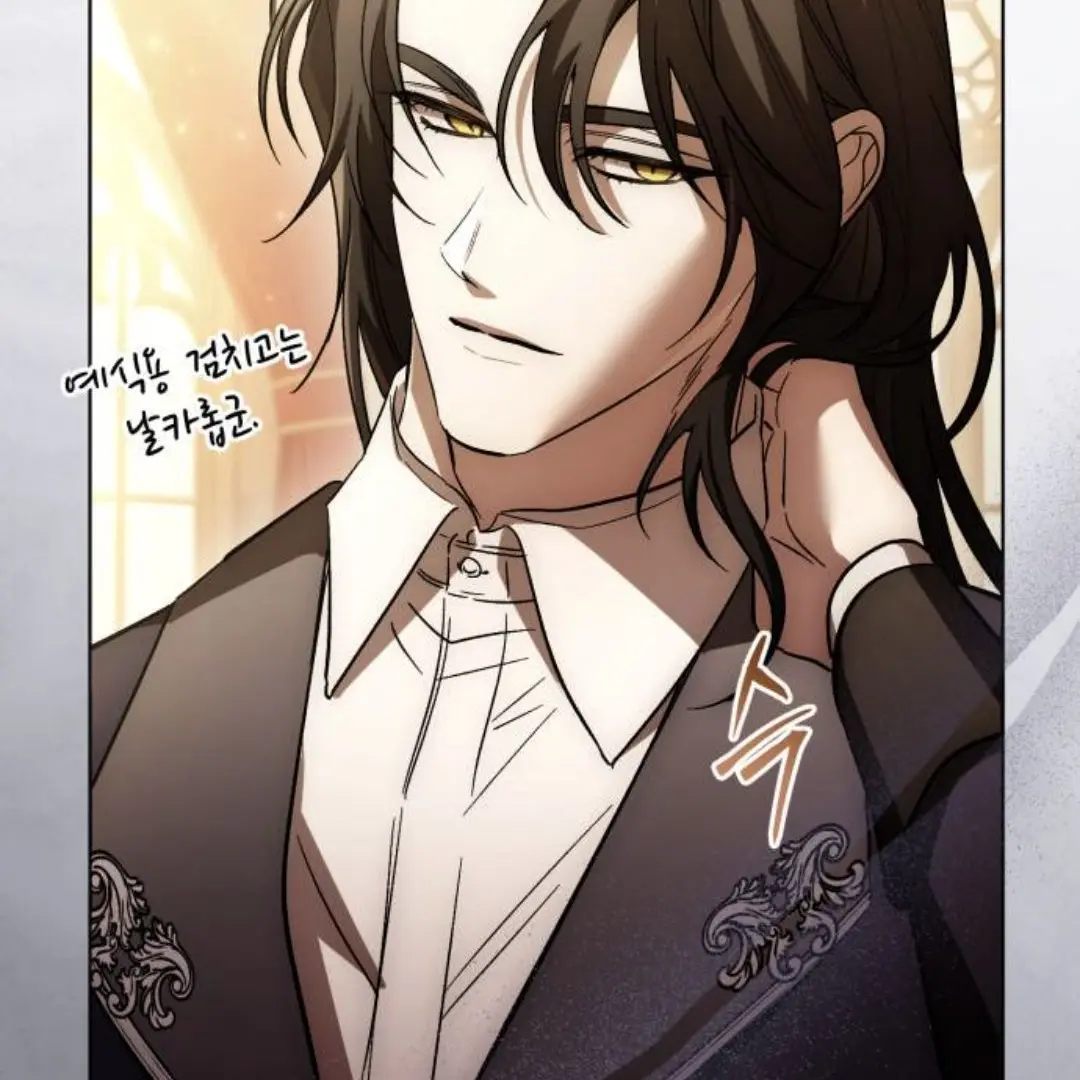 PurpleStove2585의 아클래스