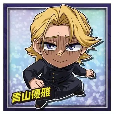 Profile image of 青山優雅