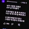 Profile image of 우융
