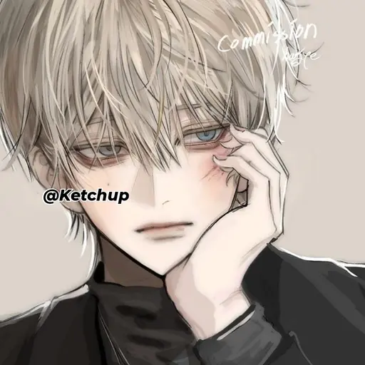 Kechup의 윤재혁