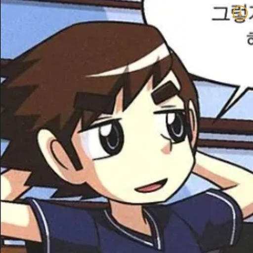막스 바우어