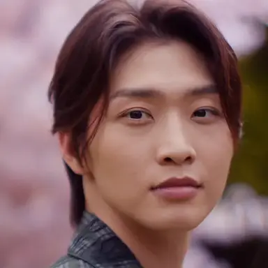 Profile image of Minho