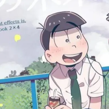 Profile image of 마츠노 카라마츠