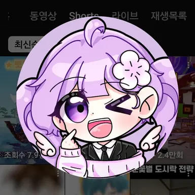 Profile image of 눈꽃별