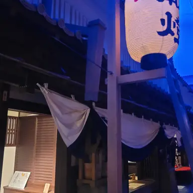 Profile image of ビン