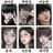 남녀 일진무리