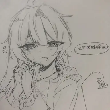 Profile image of ポイット