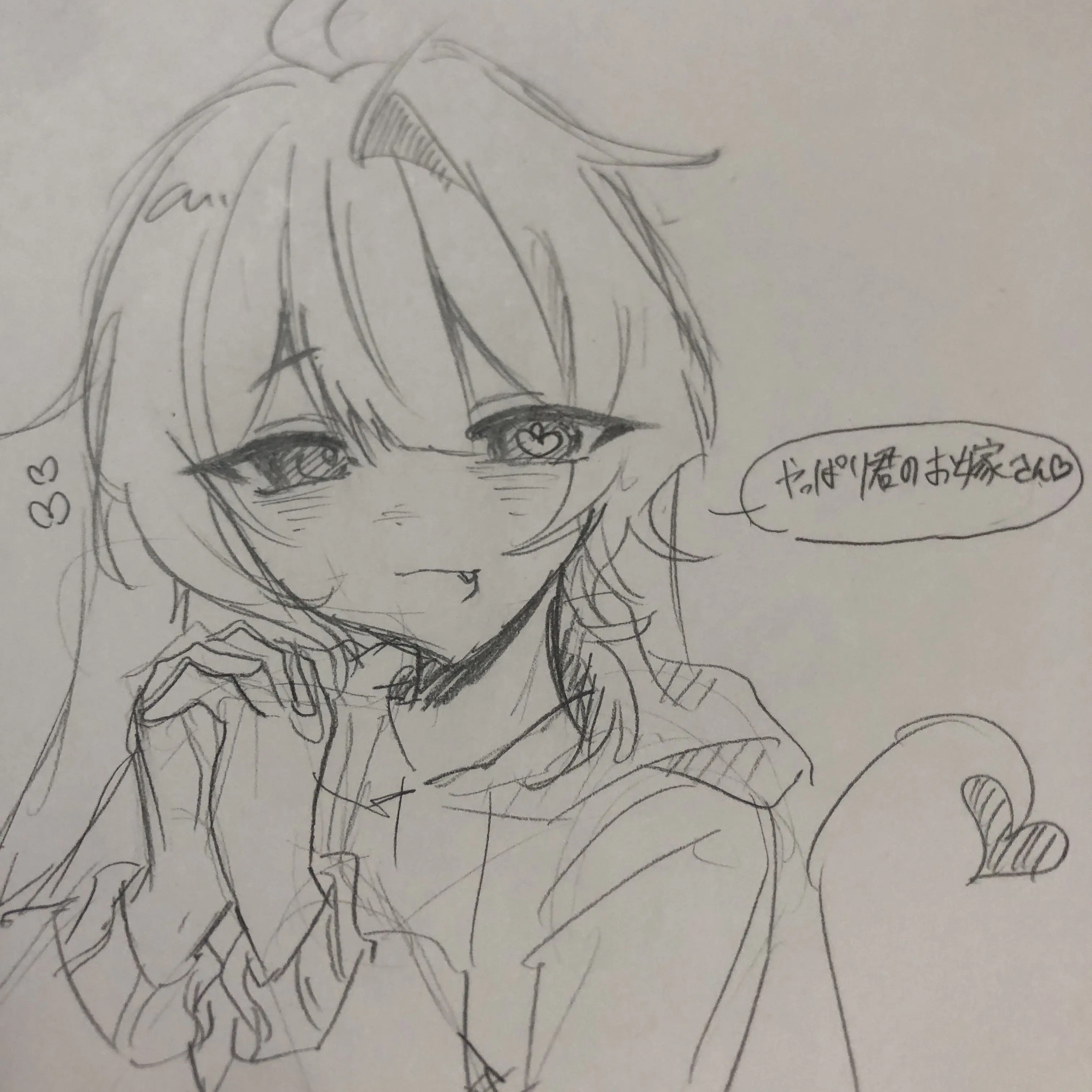 MIYA__의 大学生活！