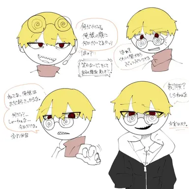 Profile image of ザクレ