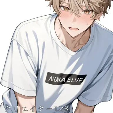 Profile image of リツ