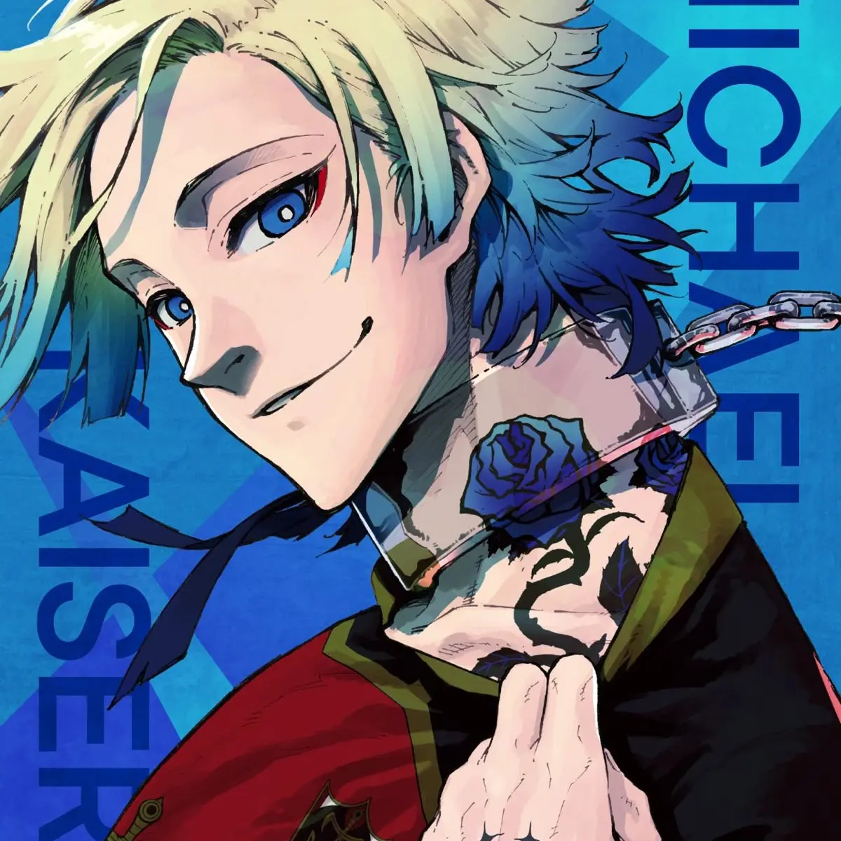 MaleJoke0704의 ミヒャエル・カイザー