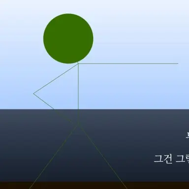 Profile image of 오카다