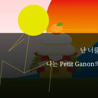 Profile image of 에드먼드