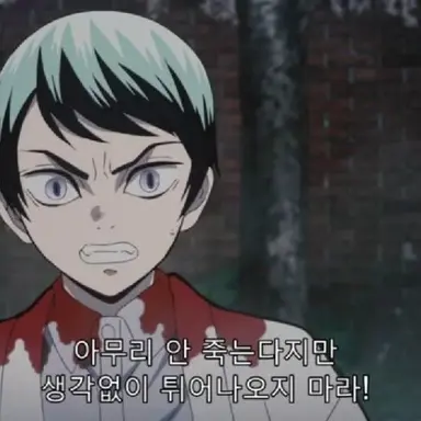 Profile image of 유시로