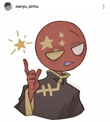 Profile image of China