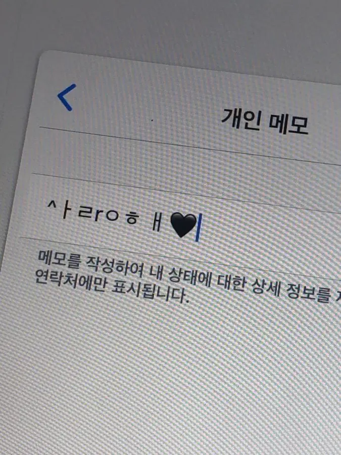 FitDeath0577의 ㅅrㄹ6ㅎH..~^^