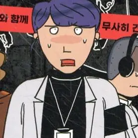 Profile image of 에밀리