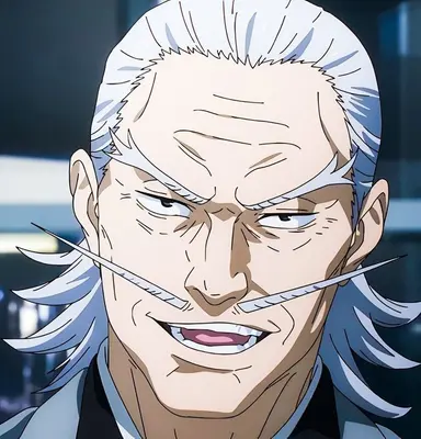 Profile image of 젠인 나오비토