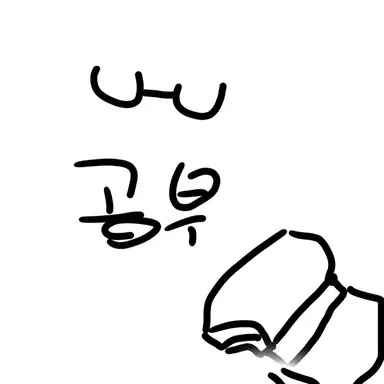 Profile image of 선생님
