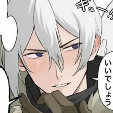Profile image of 氷月