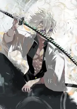 Profile image of 사네미