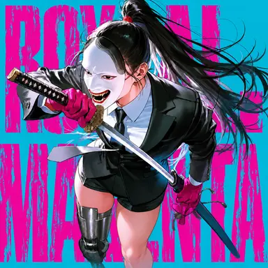 Profile image of Kokuto
