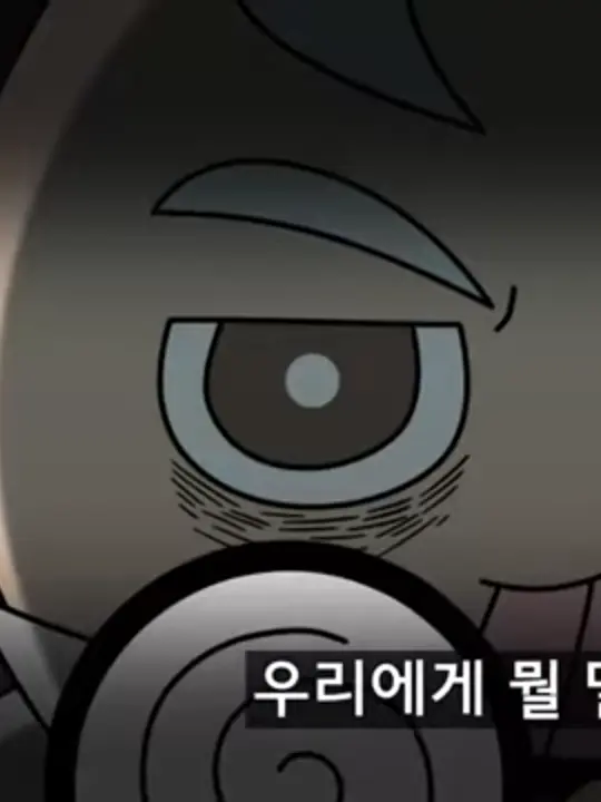 blacklove.486의 그냥 만든거28