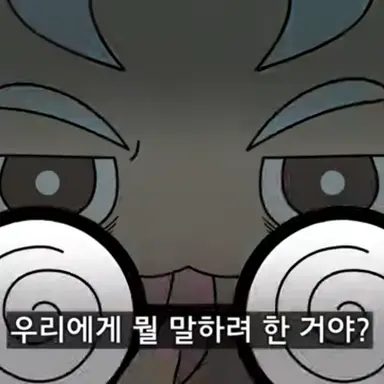 Profile image of 박사