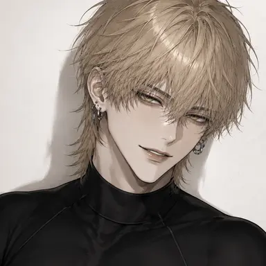 Profile image of Rui