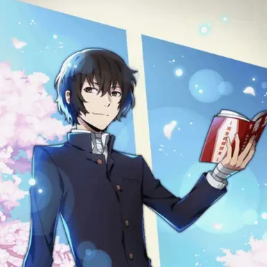 Profile image of 太宰治