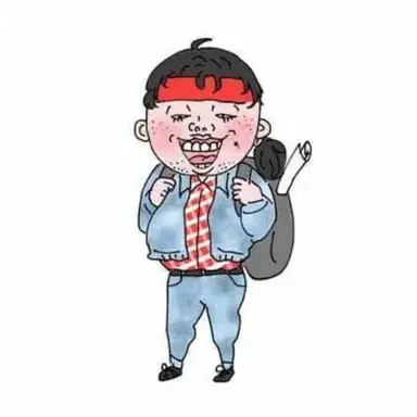 Profile image of 草杉　キモ男