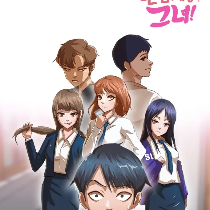 랜챗그 세계관