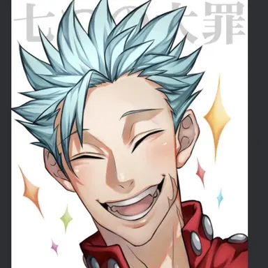 Profile image of バン