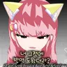 Profile image of 모양몬
