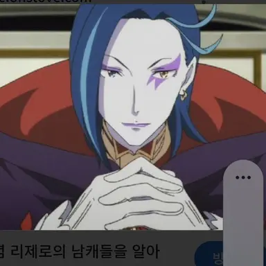 Profile image of 로즈웰