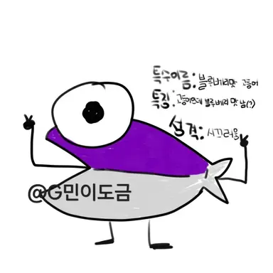 Profile image of 이지민