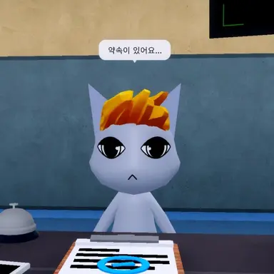 Profile image of 환자 1