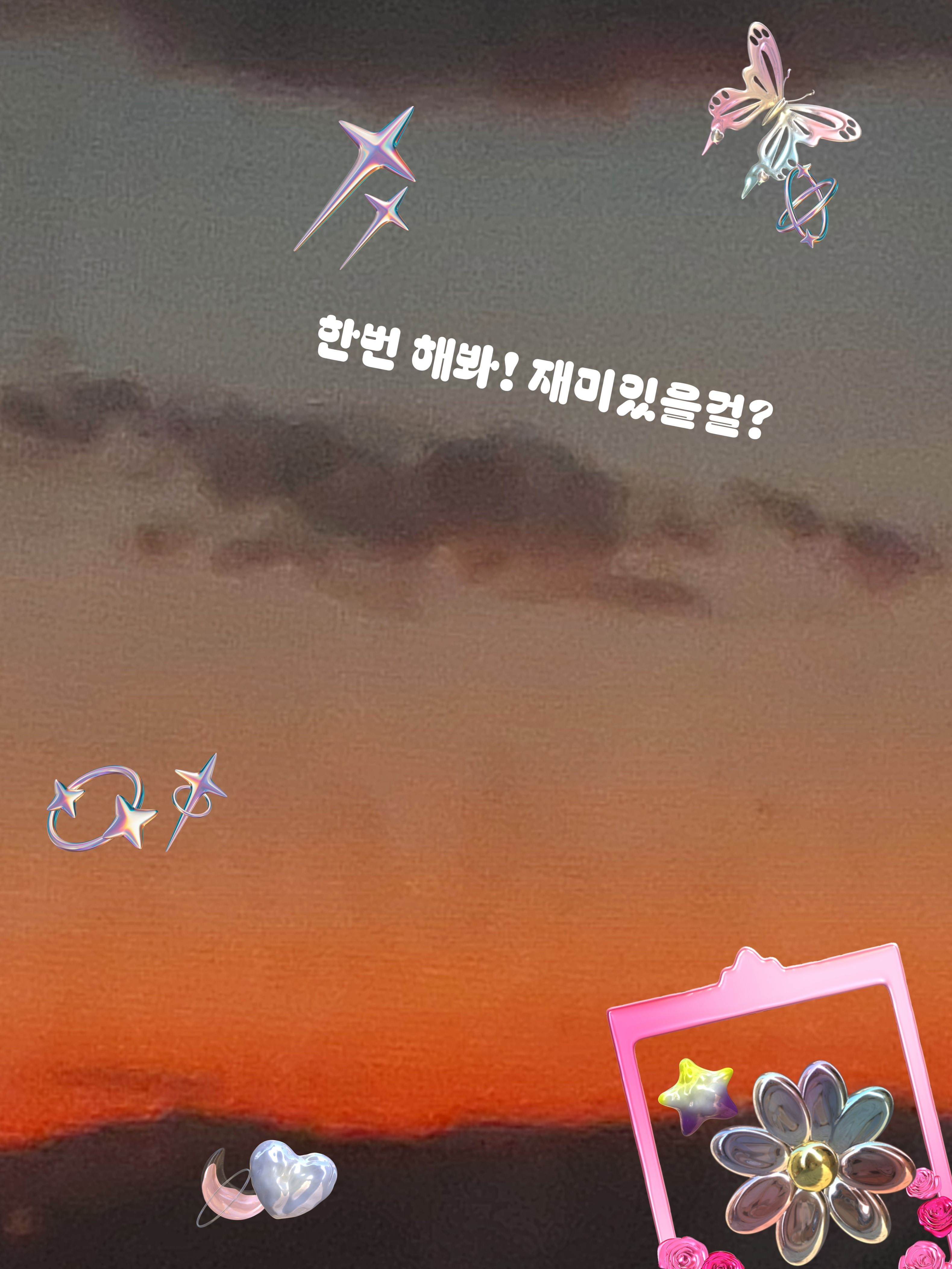 고고프렌즈＋여우. 계급,초능력학교~~ 대표 이미지